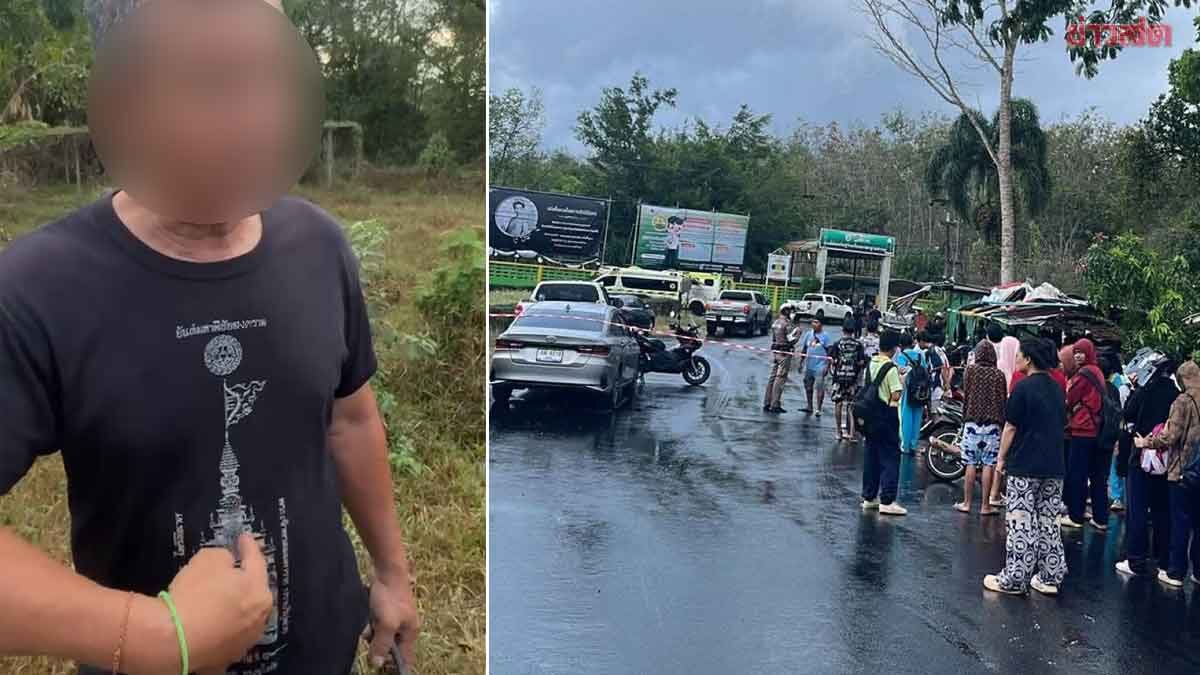 Security Guard Recounts Near-Death Moment: Gunman Attacks School, Shoots Director, Takes 300 Students Hostage