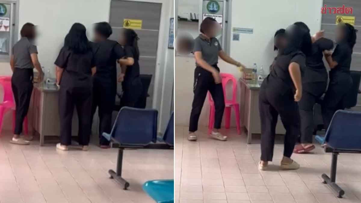 เดือดกลาง รพ.สต. ชาย-หญิง 4 คน บุกด่า-ทำร้ายพยาบาลสาว กักขังในห้อง