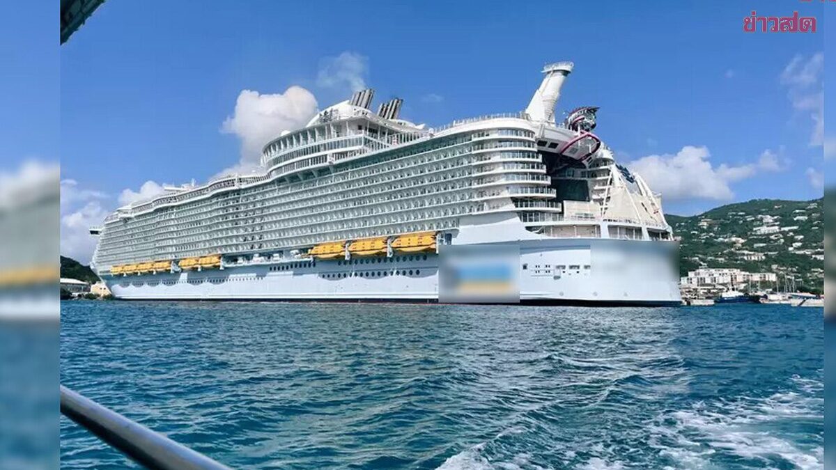 Selling House to Escape Debt, Moving to a Luxury Cruise Ship to Live Out Her Dreams