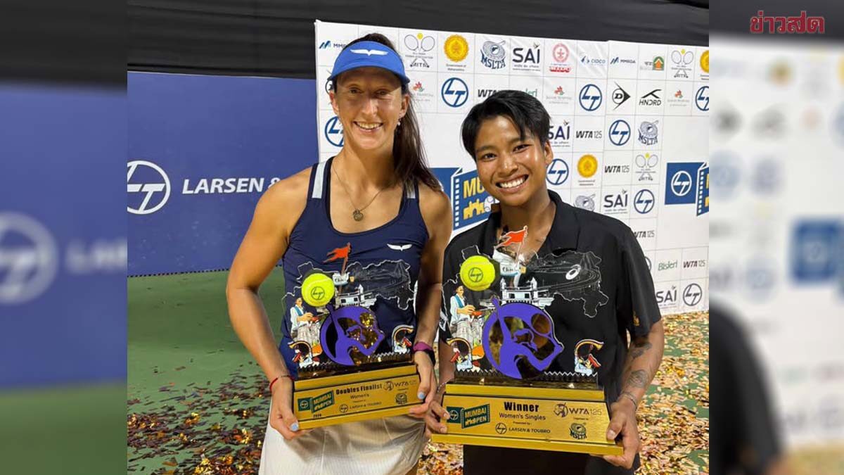 Mai Mananchaya Thanks Supporters After Winning WTA125 Women's Singles Tennis Title