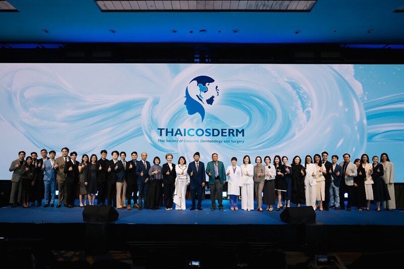 การประชุม ThaiCosDerm Innovation Update 2026