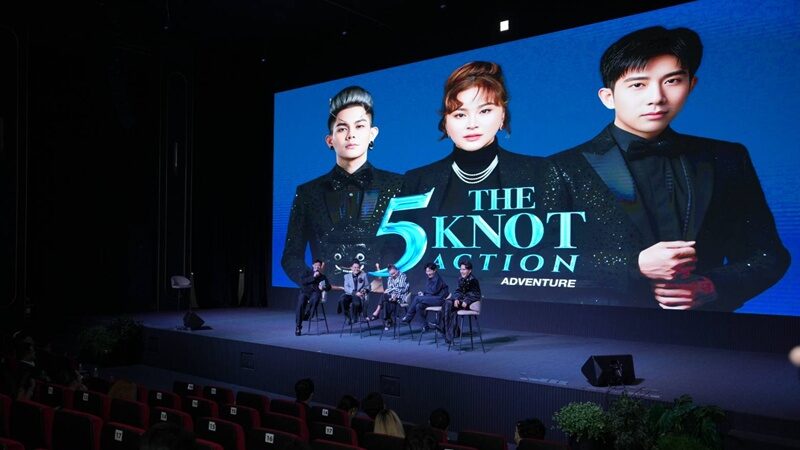 น็อต แม็กซิม