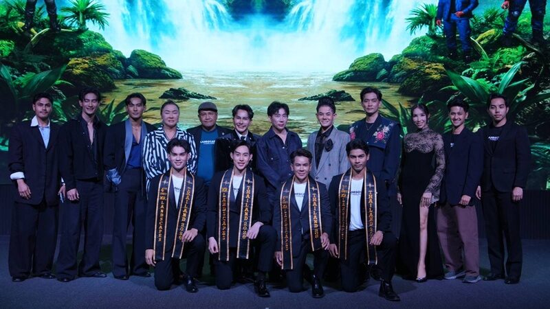 น็อต แม็กซิม