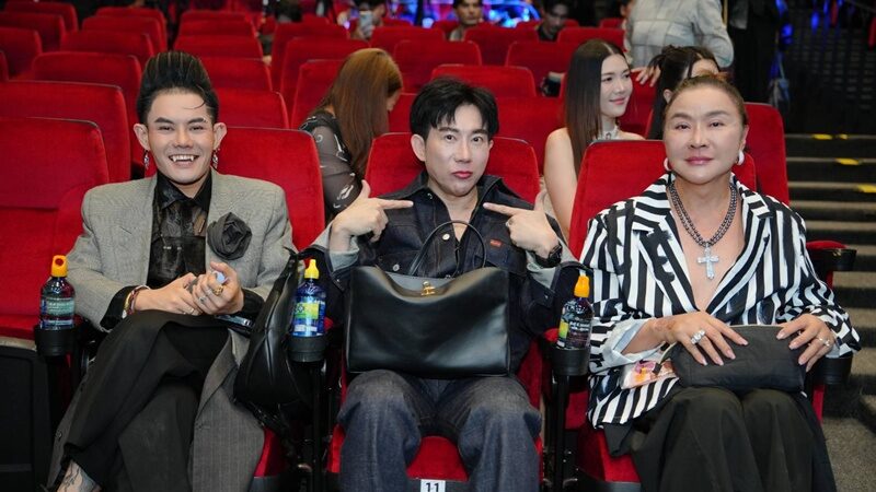 น็อต แม็กซิม