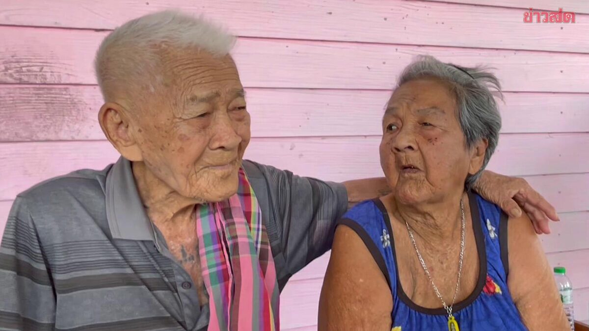 Century of Love: 100-Year-Old Couple Reveals Secrets to Longevity