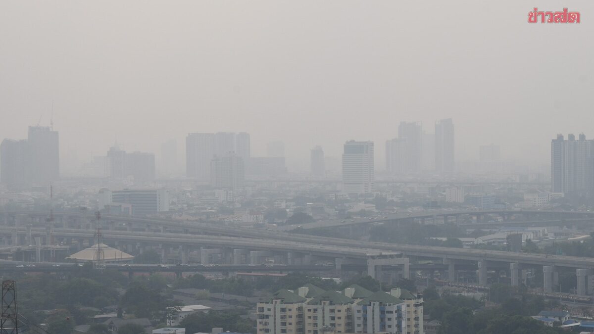 Weather Today: Meteorological Department Warns of Strong Cold Air Mass and Southern Rain