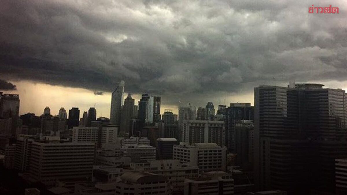 Weather Today: Meteorological Department Warns 22 Provinces of Heavy Rain and Temperature Drop