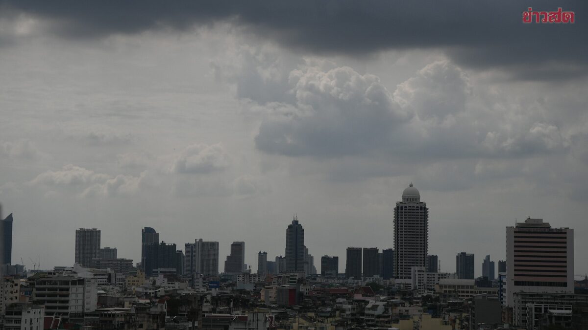Weather Today: Meteorological Department Warns of Thunderstorms in 20 Provinces