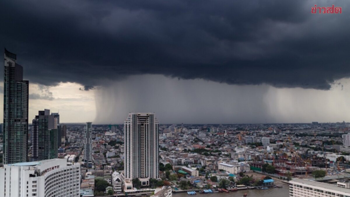 Meteorological Department Warns of Heavy Rain in 27 Provinces