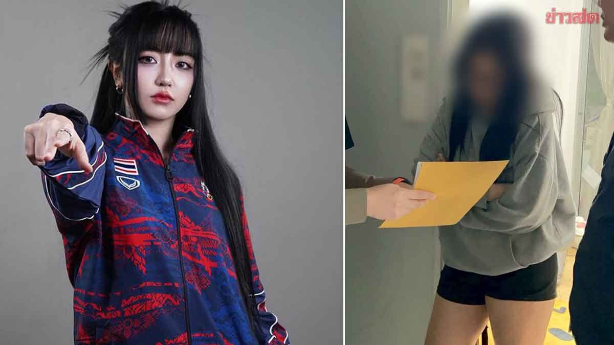 Shock in E-Sports: Two Athletes Arrested for Sharing Competition Credentials