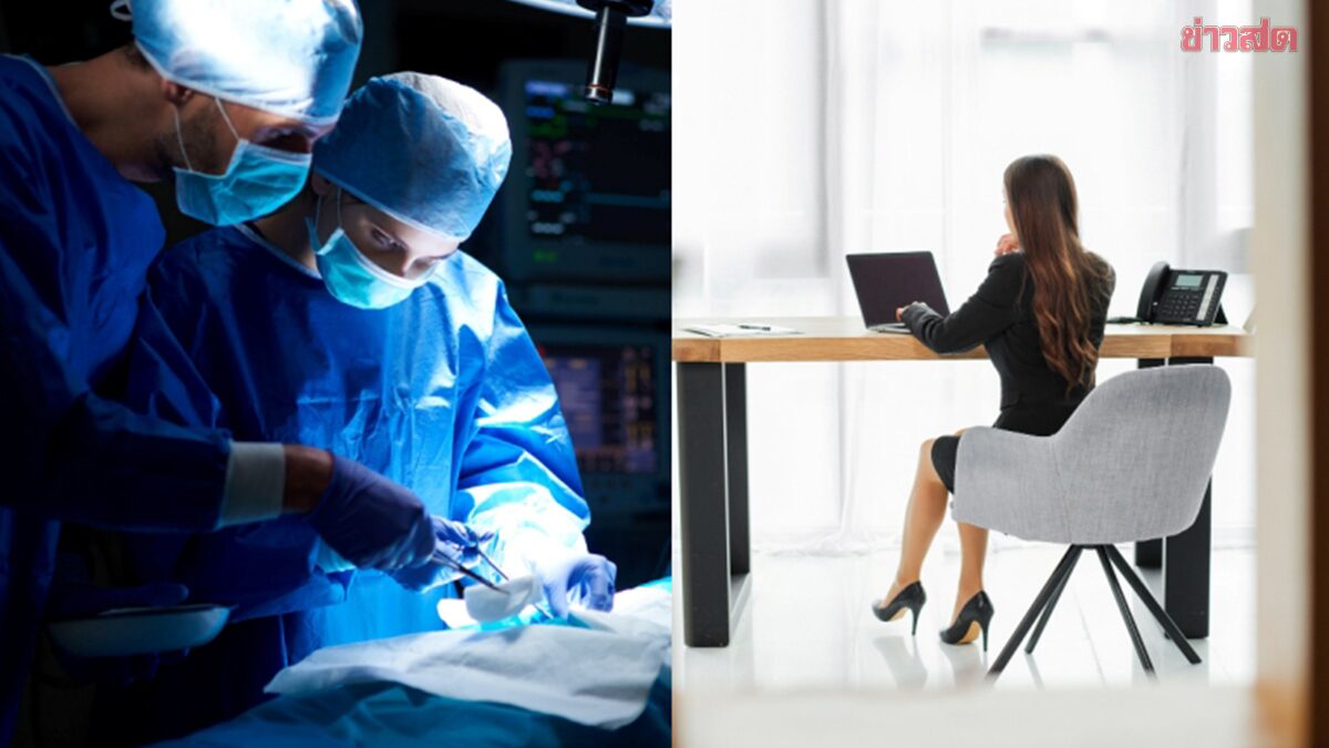 Top Emerging Careers in the US for 2026 with Annual Earnings Over 5.2 Million Baht