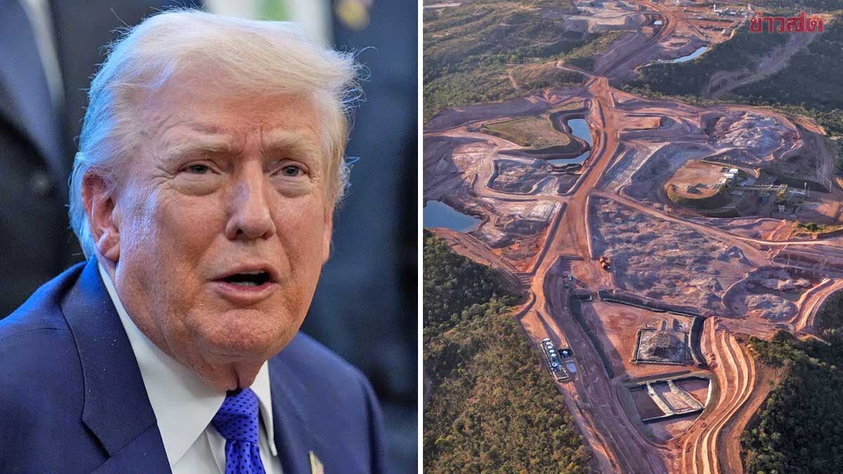 Trump Launches 'Project Vault' for Strategic Rare Earth Mineral Stockpile