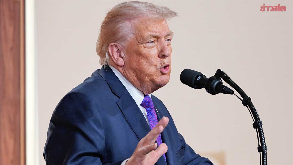 Trump Signs Order to 'Tax Iran's Trade Partners', Warns of Severe Consequences