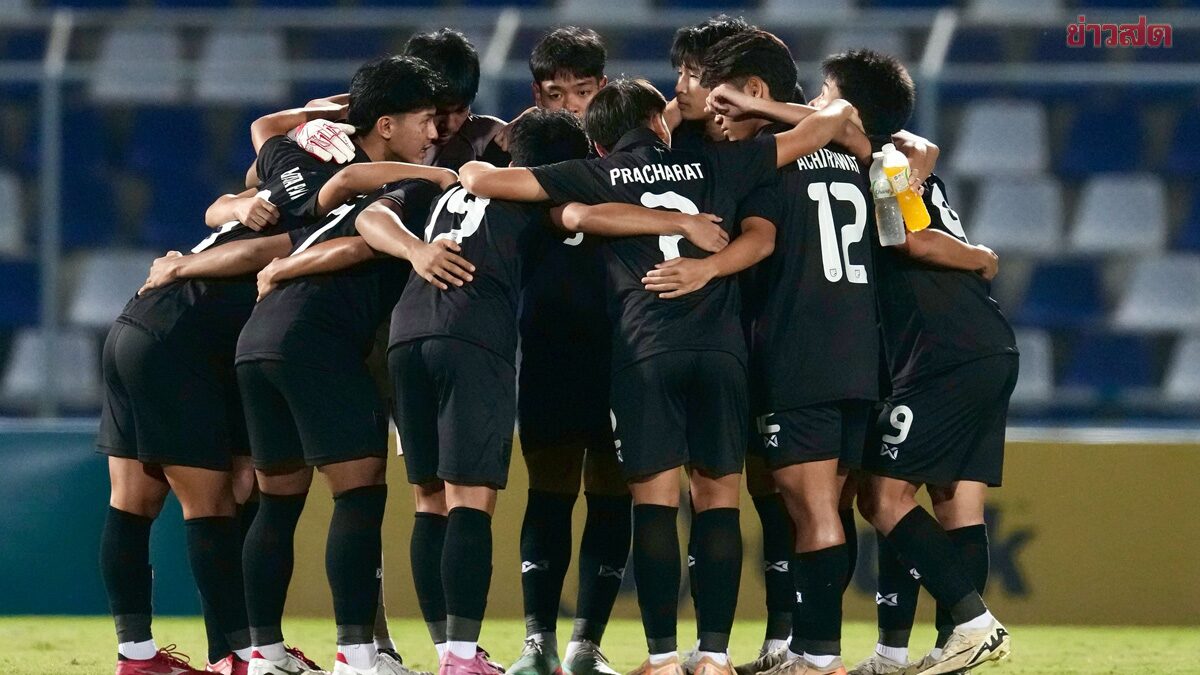 Football Association Announces 37 Players for U-17 Asian Championship Training Camp