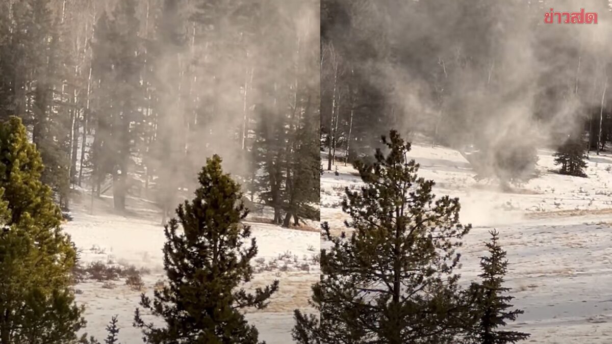 Wow! Rare 'Snownado' Phenomenon Captured in Stunning Detail by American Woman