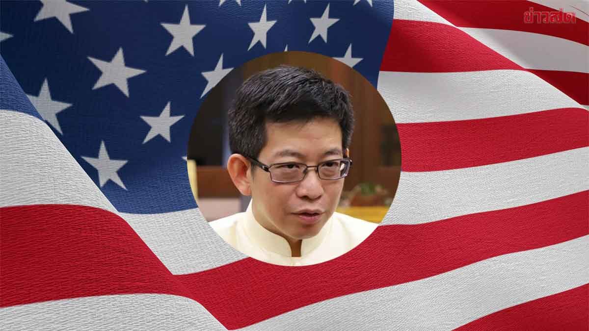 Trade War Continues: Trump Launches Second Wave of Tariffs Despite Legal Challenges