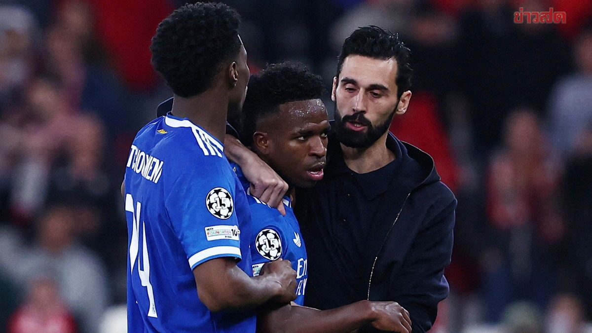 Vinicius Posts Emotional Response After Racial Abuse Controversy