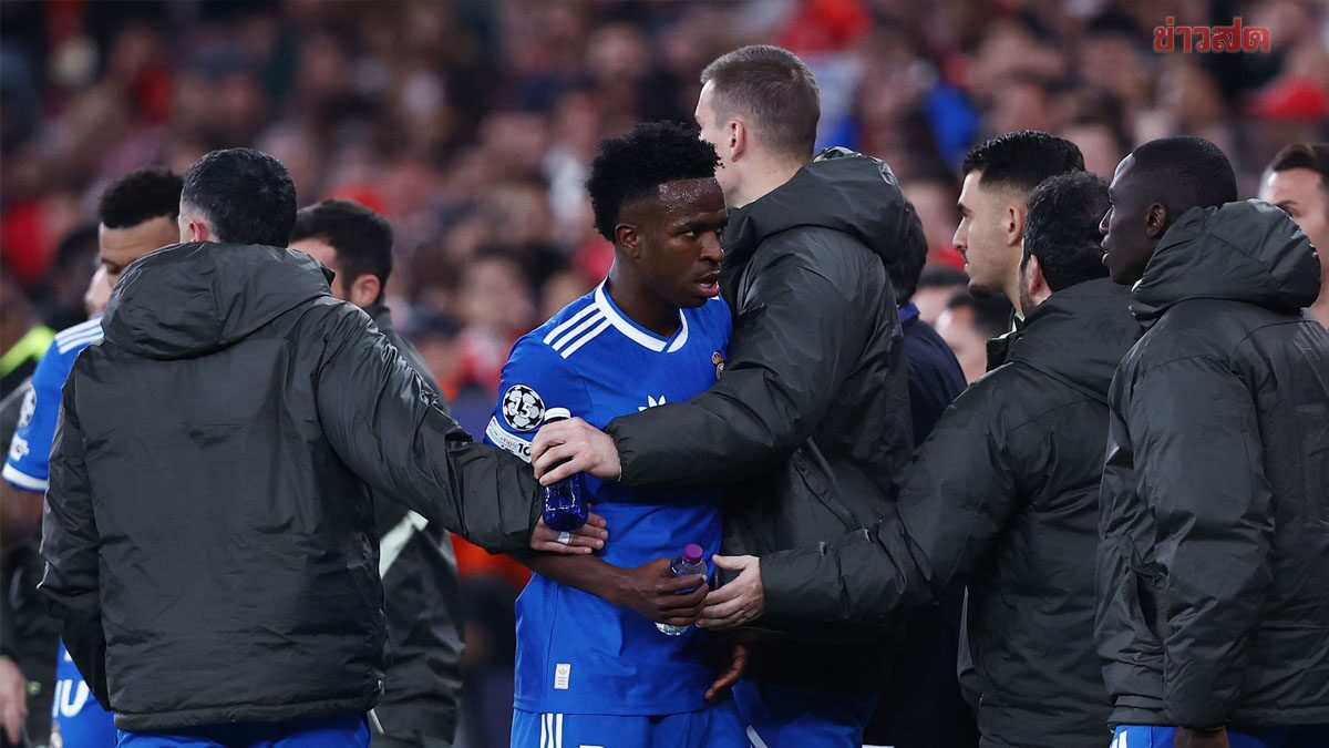 UEFA Launches Investigation into Racist Incident Involving Vinicius Junior