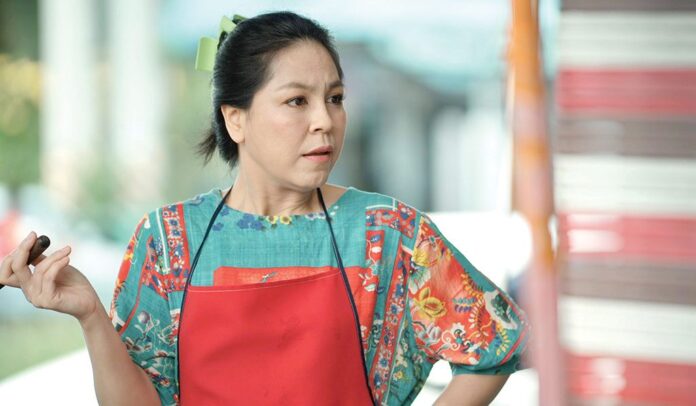 สกู๊ปบันเทิง