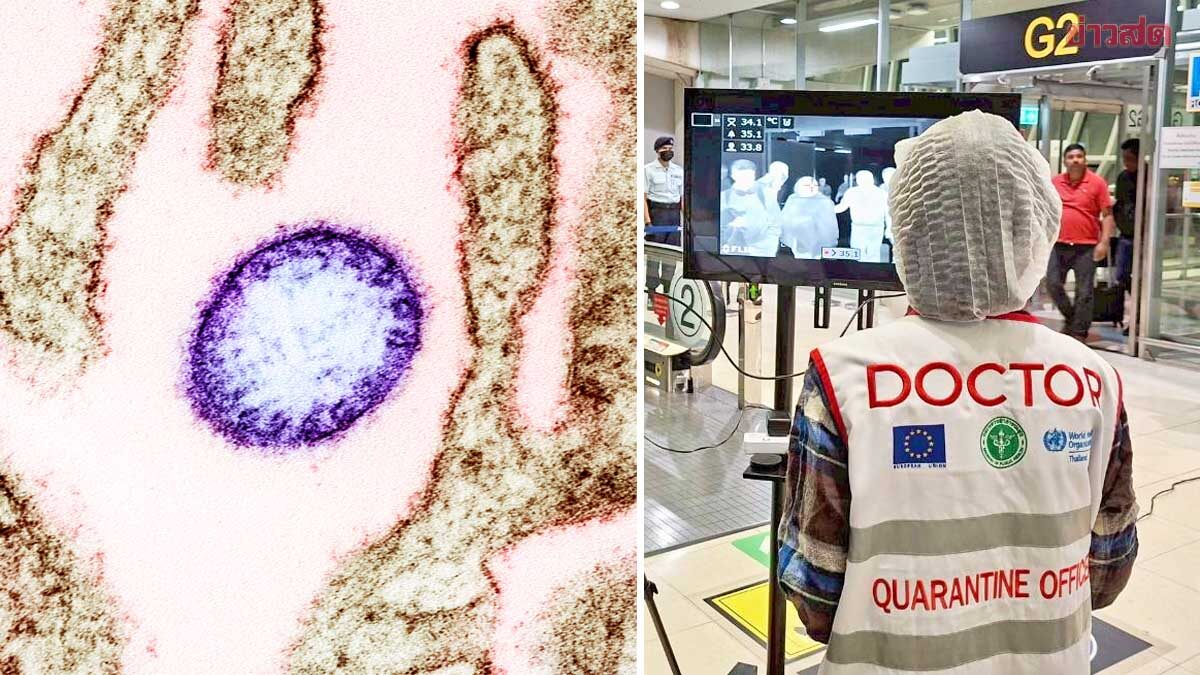 WHO Reports Fatal Nipah Virus Case in Bangladesh