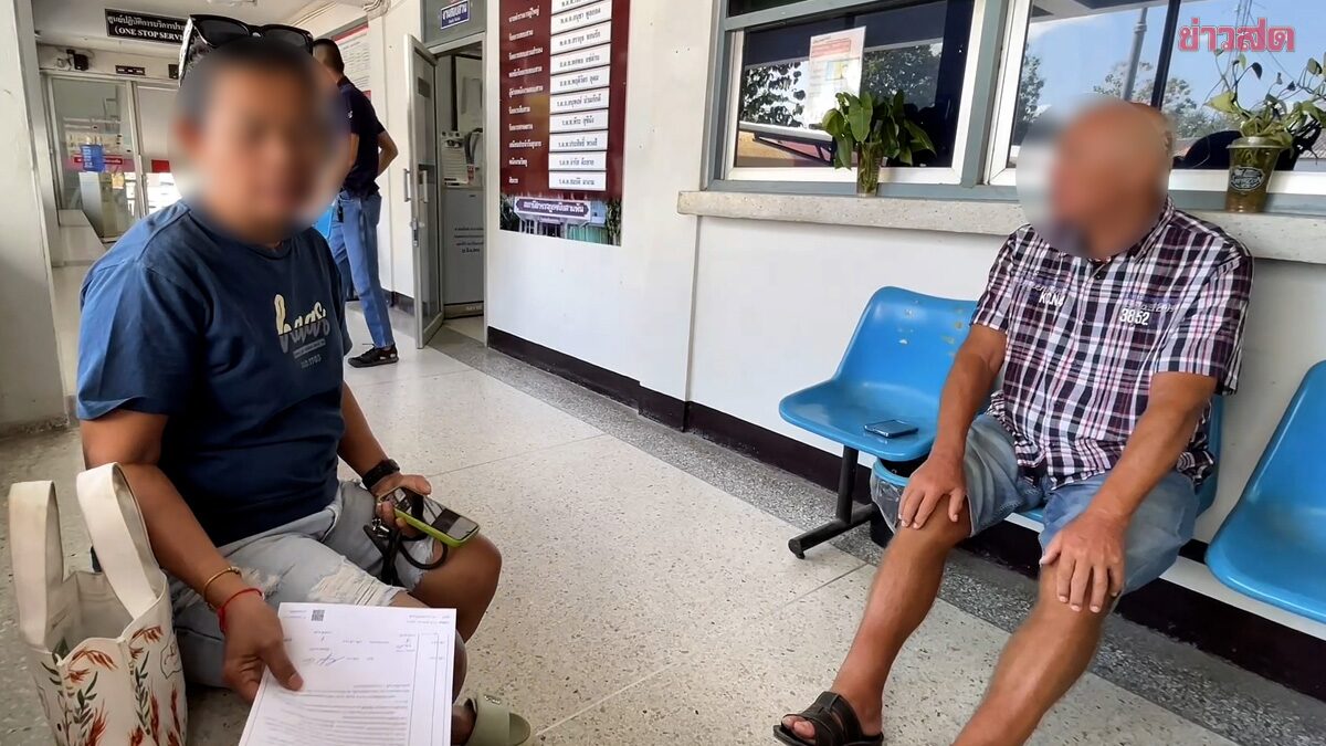 Foreign Tourist Shocked After Lottery Ticket Turns Out to Be Expired