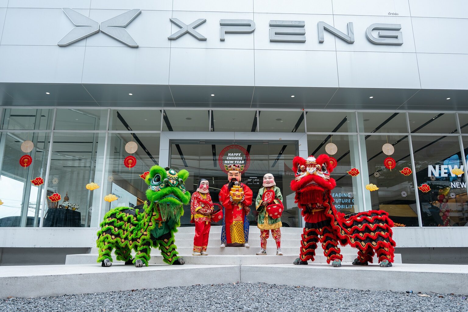 X Peng Ramkhamhaeng Hosts 'X Vision Chinese New Year' Event
