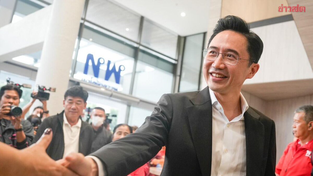 Yodchanan Explains Reasons for Joining Bhumjaithai Party Government, Apologizes for Differing Opinions