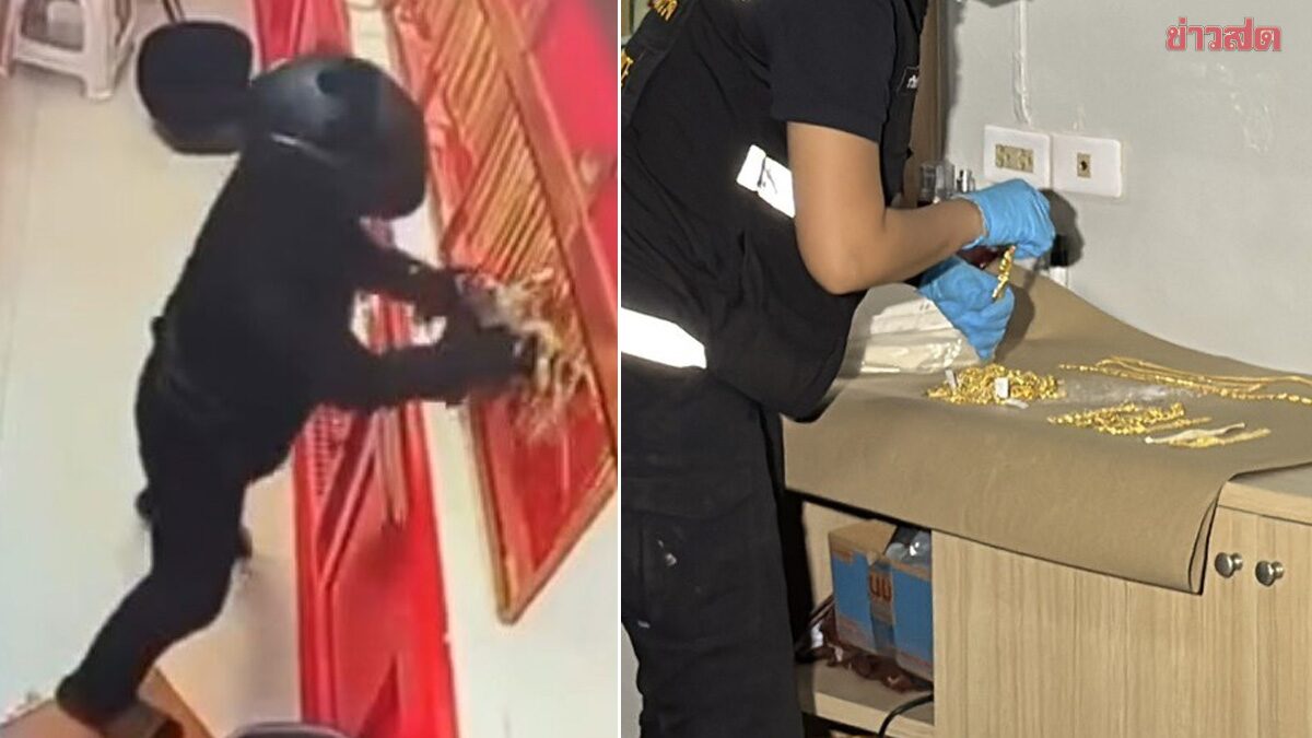 15-Year-Old Teen Confesses to Bold Gold Shop Robbery in Hat Yai Mall