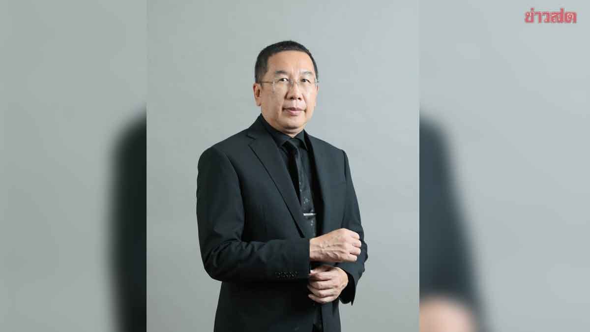 Aiming to Support 'Digital Agriculture and Satellite Technology' to Elevate Thai Farmers