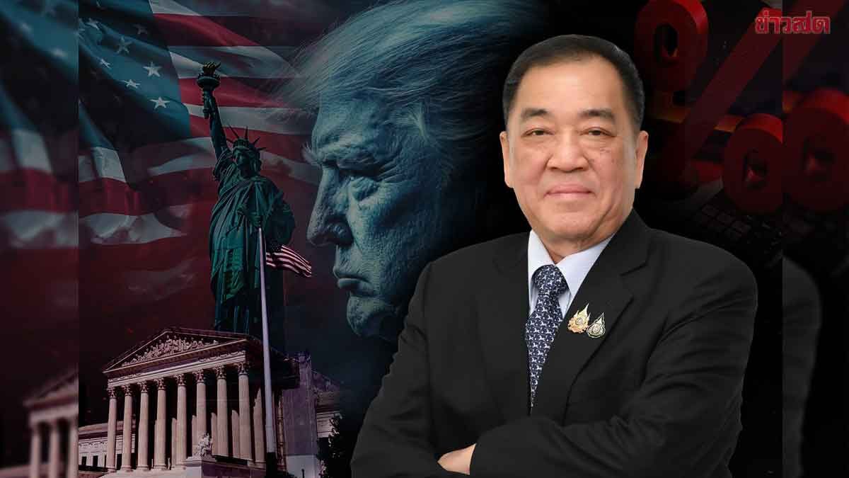 Exporters Warned: US Tax Volatility Rises, Experts Call for Government Intervention