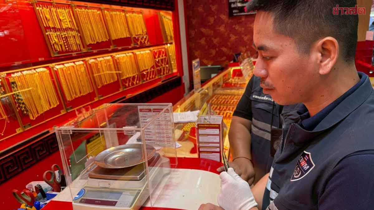 Department of Internal Trade Conducts Strict Inspections of Gold Shops Nationwide