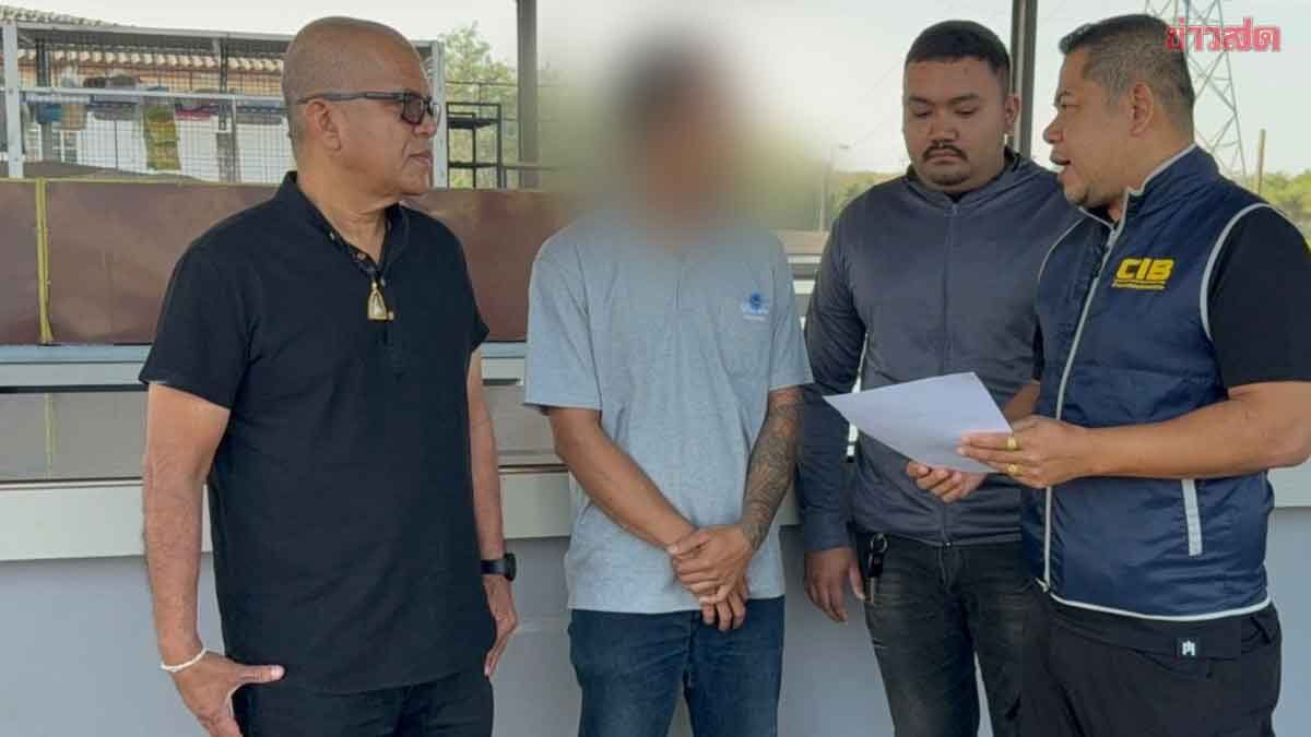 Drug-Crazed Man Arrested for Attempting to Kill Mother and Holding Her Captive