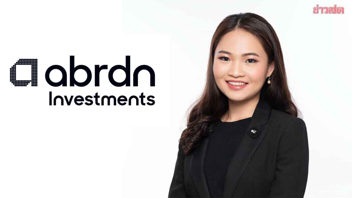 Aberdeen Asset Management Sees Stability in Thai Stock Market, Sets Target of 1,500 Points This Year