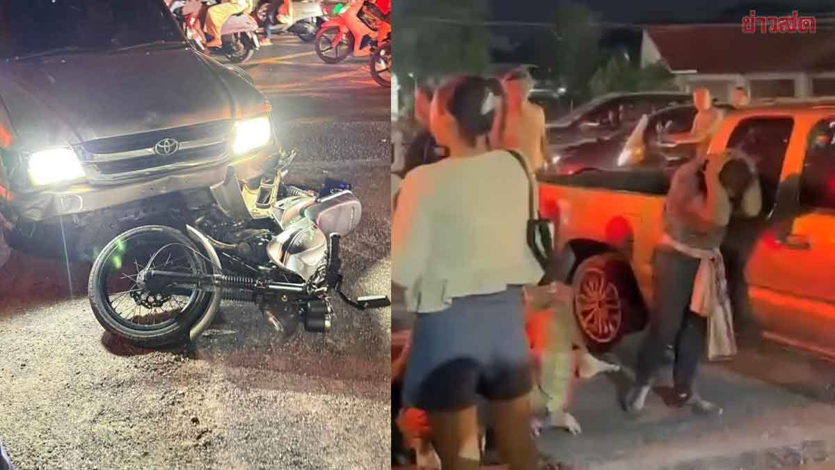 Myanmar Man Drives Pickup Truck into Motorcyclists Waiting at Red Light, Causing Multiple Injuries