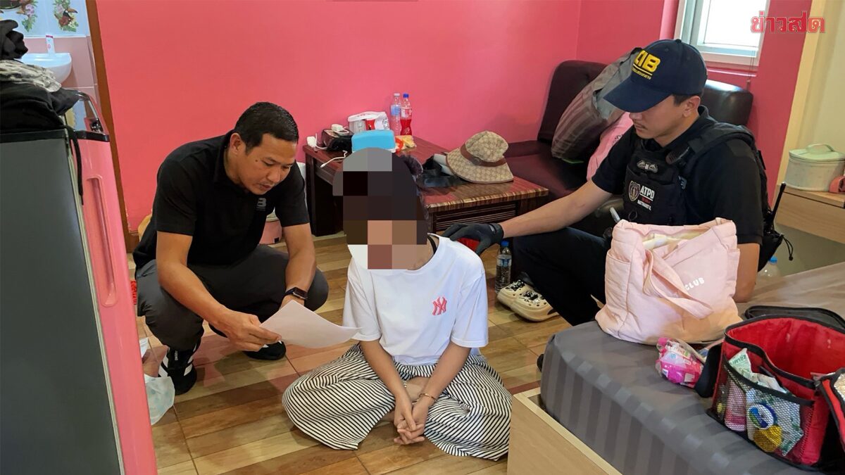 Arrest of "Aunt Namfon" - Laotian Admin of Secret Group Forcing Children to Produce Pornographic Clips