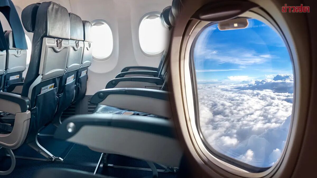 Drama Unfolds: Passenger Refuses to Close Window Shade, Causing Glare Throughout Entire Flight