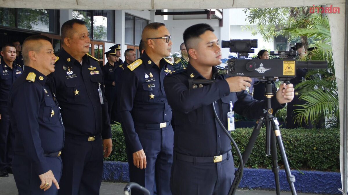 Royal Thai Air Force Unveils 'Laser Gun' - A Homegrown Energy Weapon Against Drones
