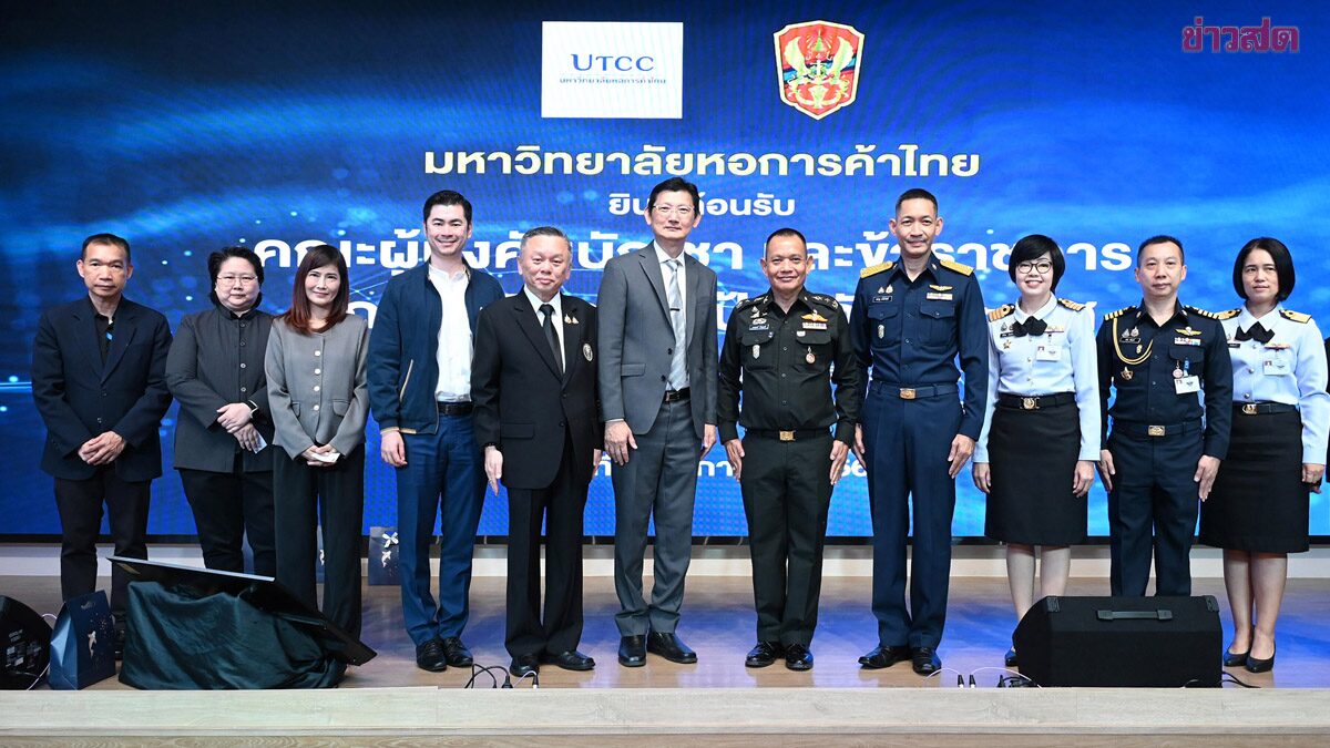 University of Thai Chamber of Commerce Declares Itself as National AI-First University Model