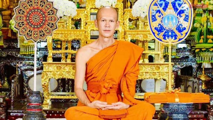 พระราชวัชราวิทยาคม (พระอาจารย์ต้อม) วัดท่าสะแบง จ.ร้อยเอ็ดขึ้นเป็นพระเทพวัชรวิทยาคม