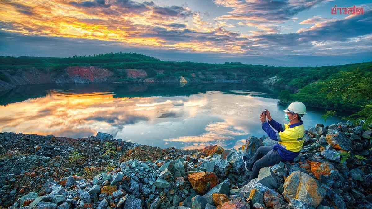 Closing the 8-Year Saga of the Akhra Gold Mine After Kingsgate Withdraws Unconditionally