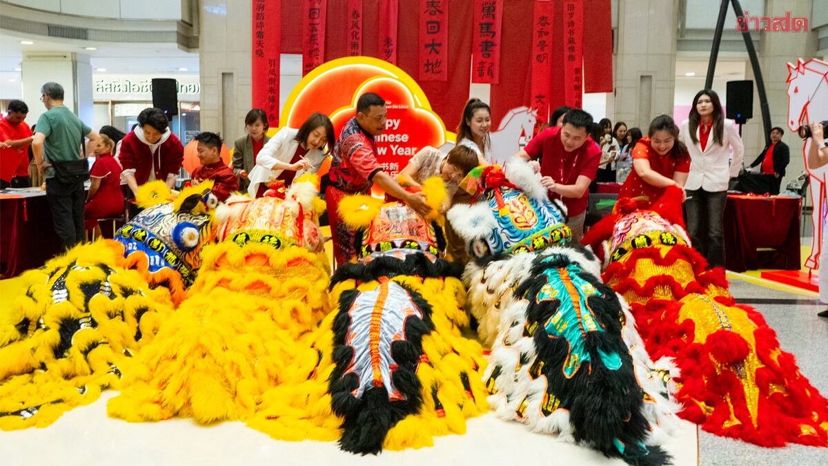 All Seasons Place Vibrant with Chinese New Year 2026 Celebrations, Injecting Cultural Vibrancy into the City Center