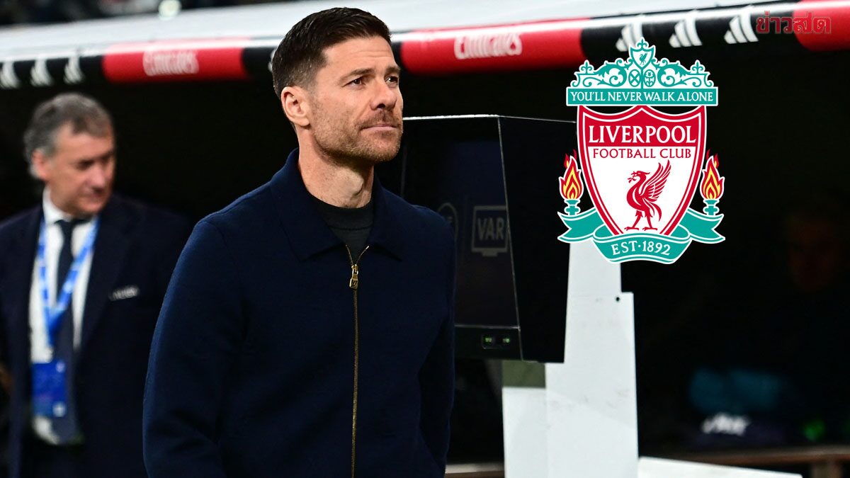 Rumors Quashed: Liverpool Shows No Contact with Xabi Alonso for Manager Position