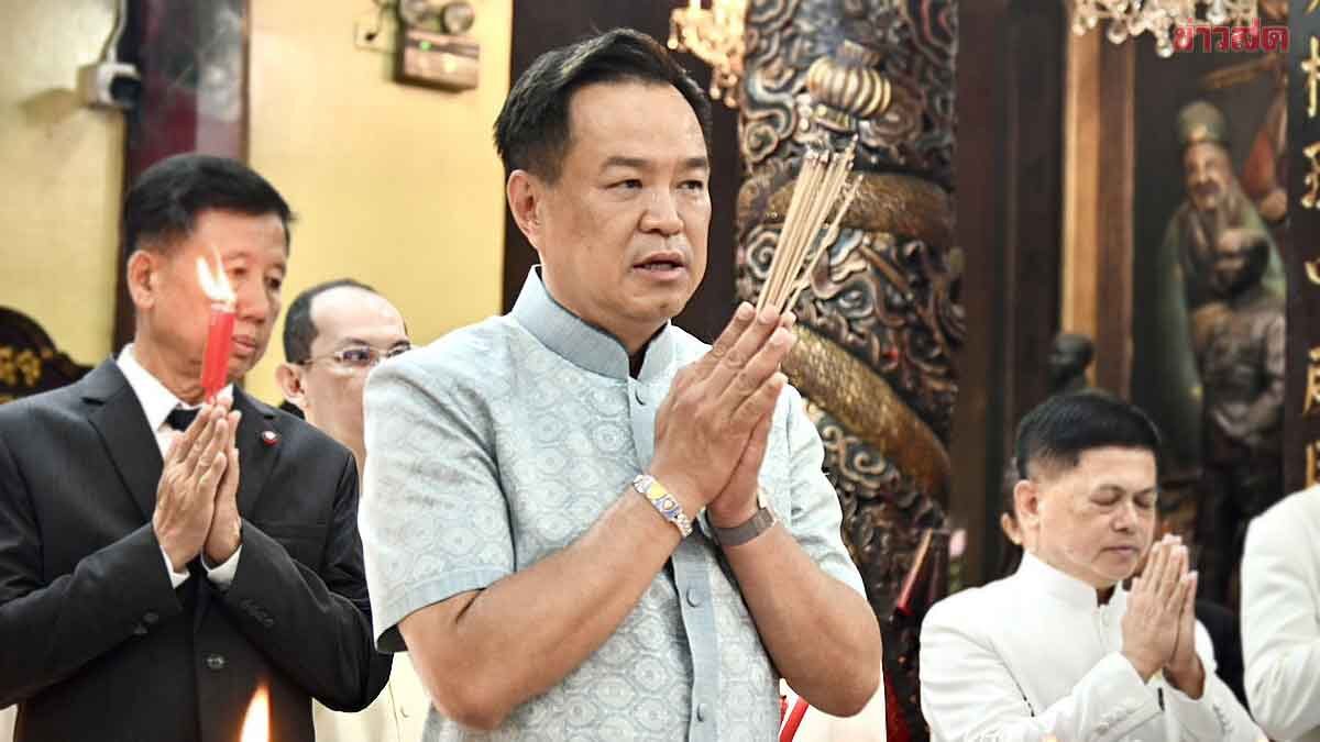 Anudith Pays Respects at Tiger Shrine, Wishes Ill-Wishers Destruction During Chinese New Year