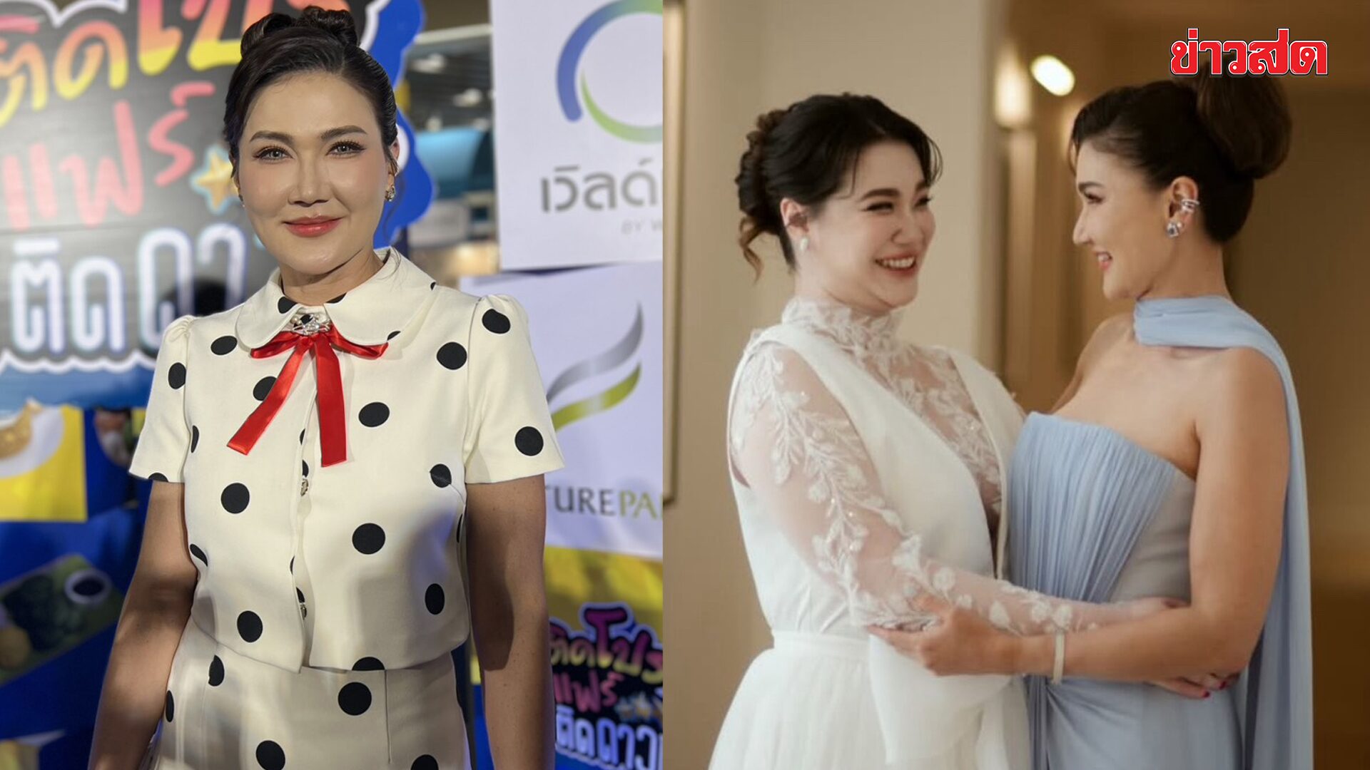 Ann Sirieum Prepares to Become a Grandmother, Asks for No Compensation Amid Daughter's Pregnancy Drama