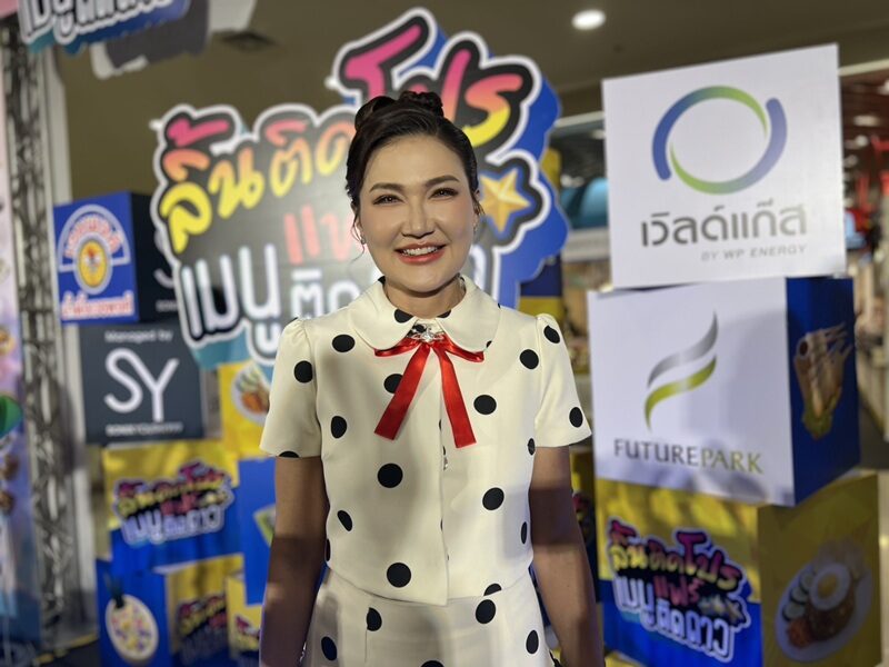 แอน สิเรียม เตรียมเป็นคุณยาย 