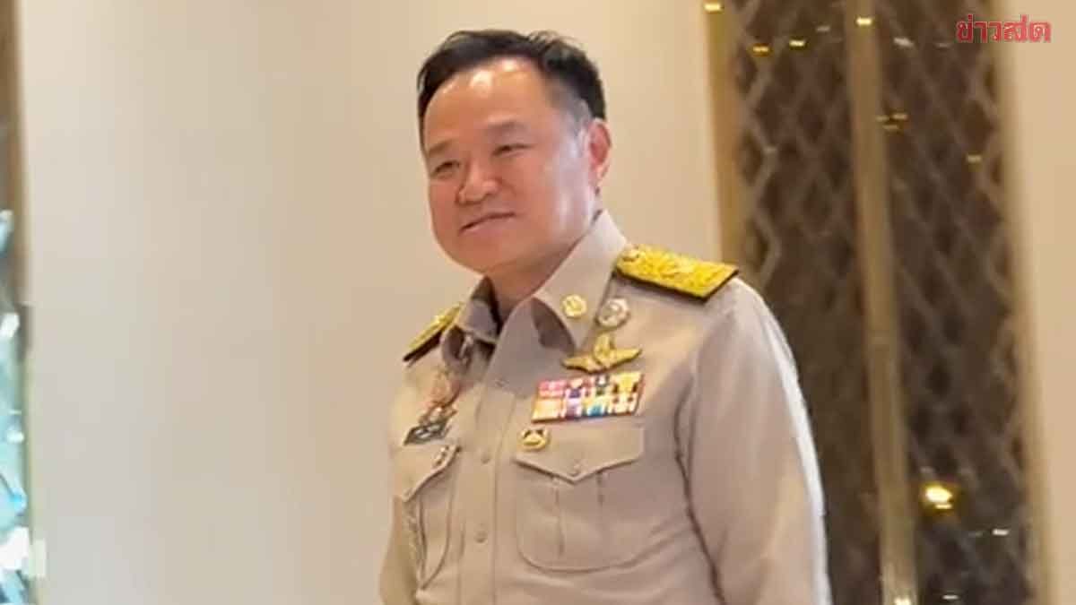 Anutin Acknowledges Talking with Kla Dharma Party, No Sign of Thammanas in Hat Yai Trip