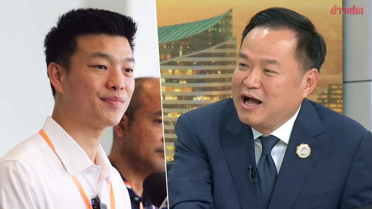 Anutin Hints at Collaboration with Kla and Pheu Thai Parties, Thanking People's Party