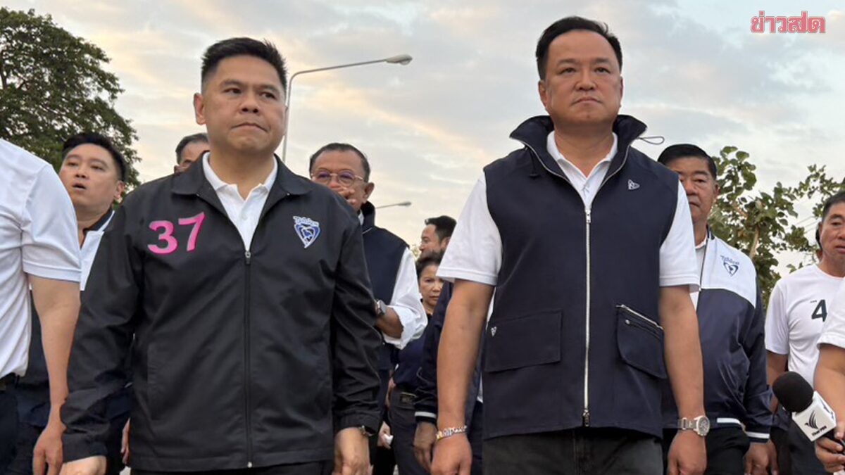 Anuthin Leads Major Rally in Suphan Buri, Draws 20,000 Supporters