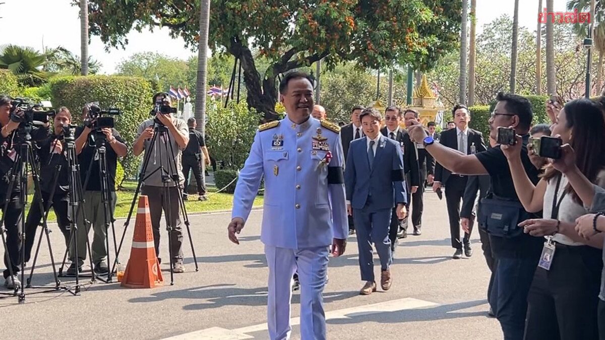 Anutin Convenes Cabinet Meeting Before Election, Reveals 19 Ministers Absent