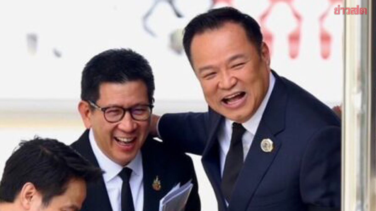 Anuthon Summons Ekanit and Chaichanok, Demands GDP Growth Above 2.5%